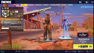Fortnite_めちゃくちゃバグったwww