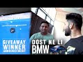 MAA KASAM BMW LELI || GIVEAWAY WINNER ANNOUNCEMENT 🎁