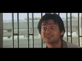 Love Guru 2007