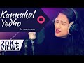 Kannukkul Yedho Cover By Saumi