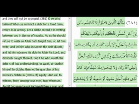 Surah Baqarah Ayahs #275-286 by Mishary Rashid Alafasy with english translation and audio