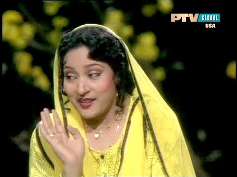 Cheti Ghar aa Ja live by Tasawar Khanum