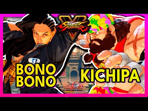 SFV 🥊 Bono Bono (LAURA) VS Kichipa (ZANGIEF) 🥊 スト5  🥊 SF5 🥊 Street Fighter 5