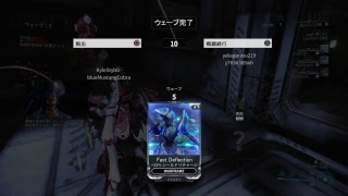 ウォーフレーム
