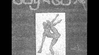 Dogabone (Cyclefly) - Whore