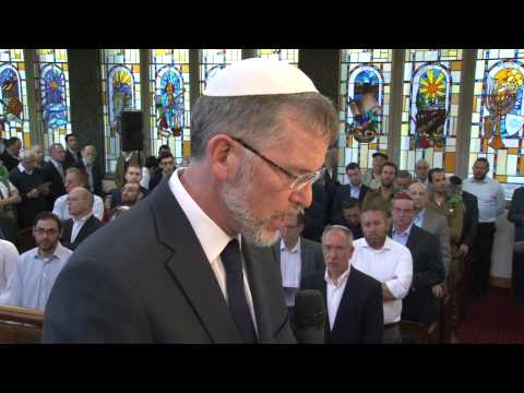 Yom Ha’atzmaut 5775   Prayers and Raising of the Flag