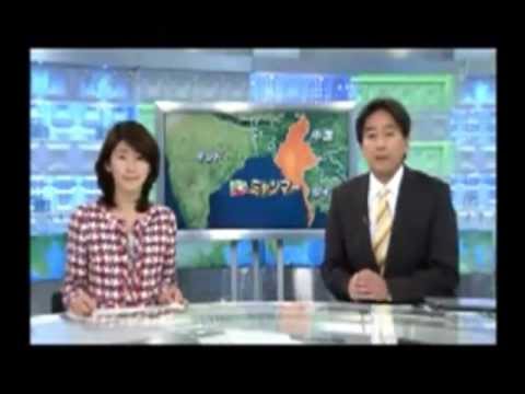 download lagu mp3 mp4 Nhk Burmese, download lagu Nhk Burmese gratis, unduh video klip Nhk Burmese