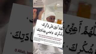 Download lagu ✅️ Say this Before the Salaam's!  #letthesunnahgoforth #islam #allah #dua mp3