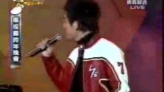 Download lagu nearyear01.wmv mp3