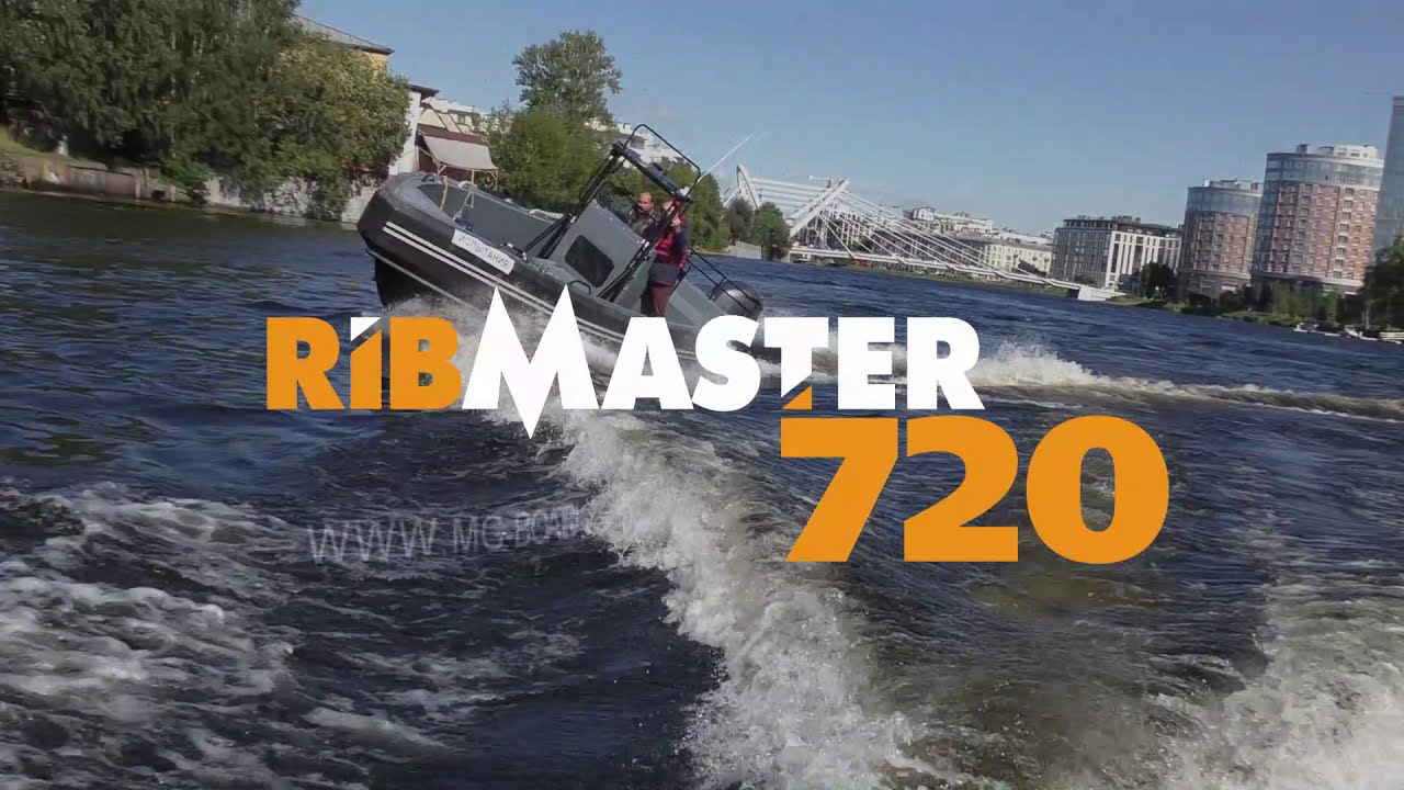 РибМастер 720 с Yamaha 175 - другая модификация