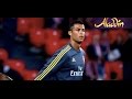 Cristiano Ronaldo ► Me And My Broken Heart◄