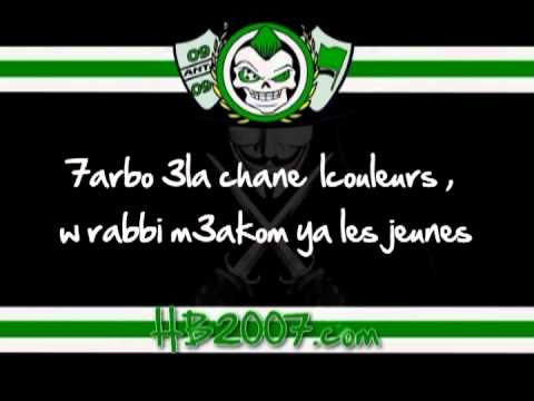 Helala Boys - IRREVERSIBLE : 5 - con voi no me importa nada