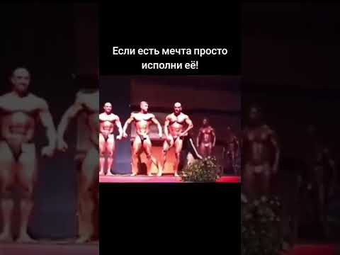Красиво зашёл😂💪🏼👍🏼
