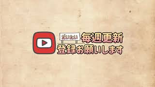 リノ兄貴 【ゲーム実況】 のライブ配信