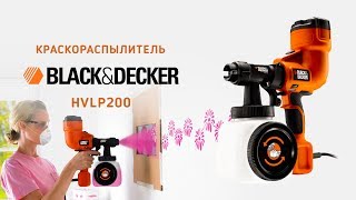 Black+Decker HVLP200 - відео 5
