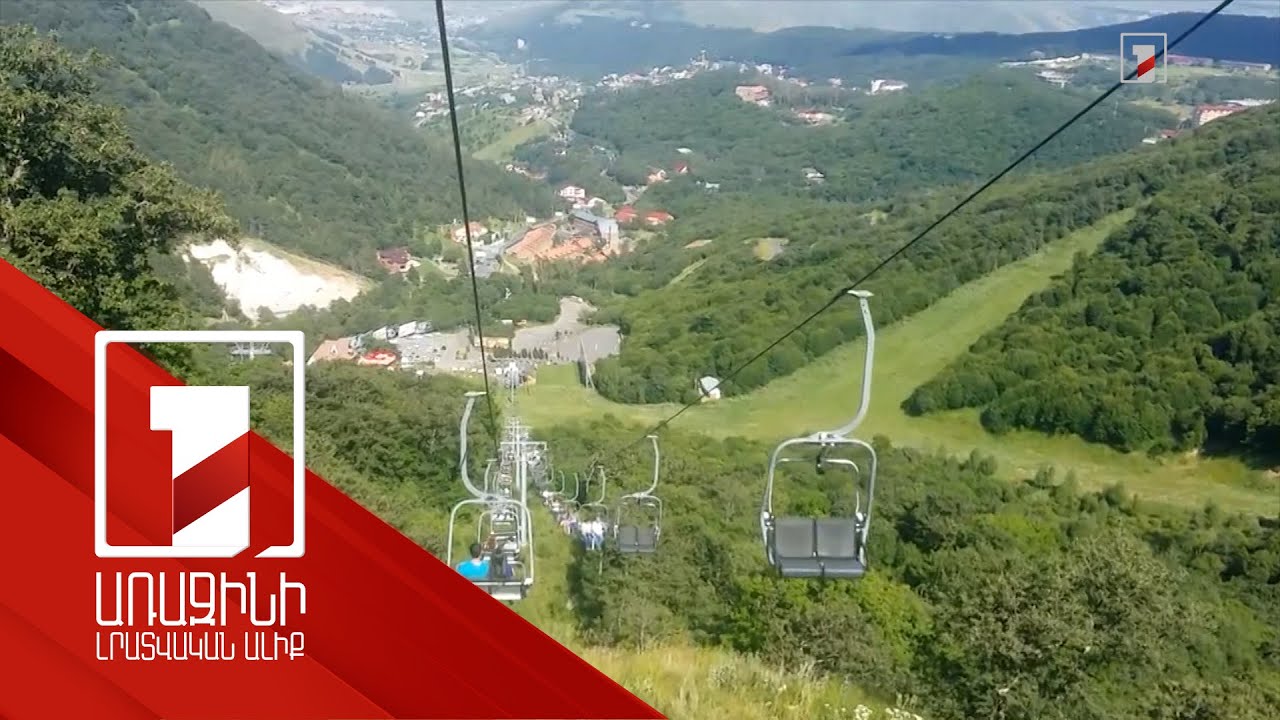 Նախկին պաշտոնյաններից, մինչև նրանց հարազատներ. Ծաղկաձորի անտառը վերադարձնելու իրավական գործընթացը