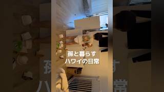優しくなれた瞬間。#2歳児  #男の子 #可愛い  #癒し動画 #発語 ゆっくりさん
