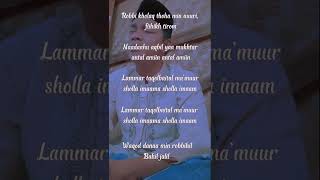 Download lagu Robbi Kholaq Thoha Minnur || ayoub sholawat || Cover Sholawat mp3 Download lagu Robbi Kholaq Thoha Minnur || ayoub sholawat || Cover Sholawat mp3