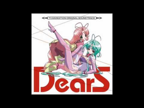 Izumi Neneko to Iu Hito - DearS Original Soundtrack