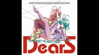 Izumi Neneko to Iu Hito - DearS Original Soundtrack