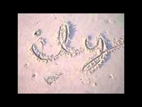 Mc Junior Ft Matty C- Wifey 2011