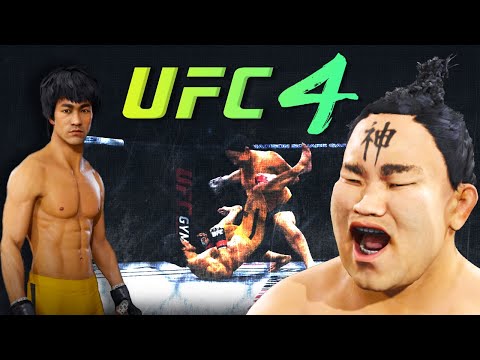 Bruce Lee vs. Yokozuna (sumo) - (EA sports UFC 4)