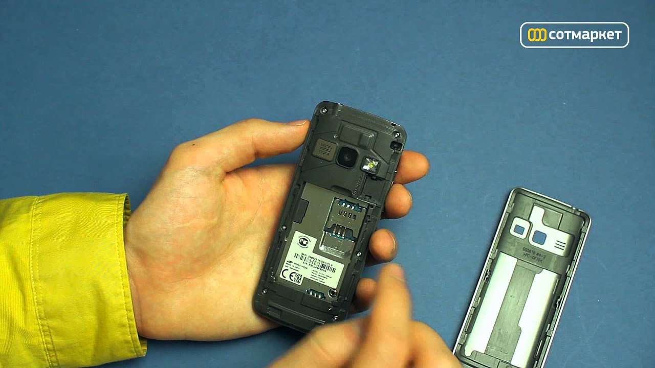 Мобильный телефон Samsung GT-S5610 black (черный)