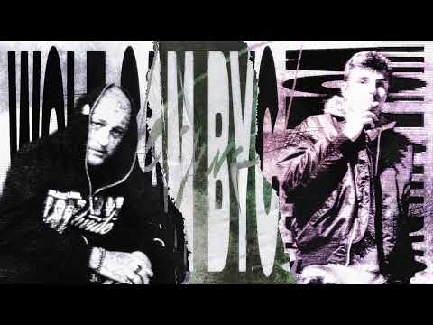 ASSU ft. Bonson - Wolę sam być prod. elzio & dvrkness13