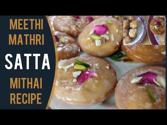 Video de pronunciación de Satta en Inglés