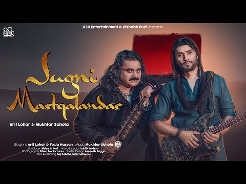 Jugni Mastqalandar — watch video