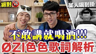 [問卦] 有沒有阿滴是預言大師的八卦？