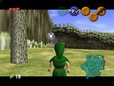 RNG nut drop from tree outside of Kakariko