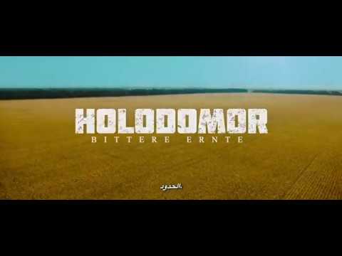 فلم  Bitter Harvest 2017 كامل مترجم للعربية بجودة عالية