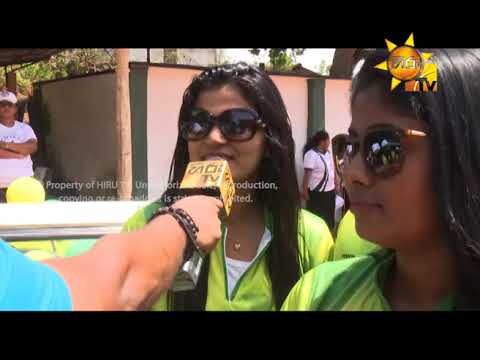 Hiru TV