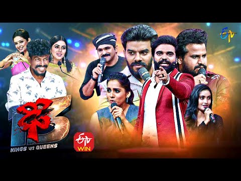 Dhee 13 | Kings vs Queens | Sudheer,Rashmi,Pradeep,Aadi | 28th July 2021 | Full Episode | ETV Telugu