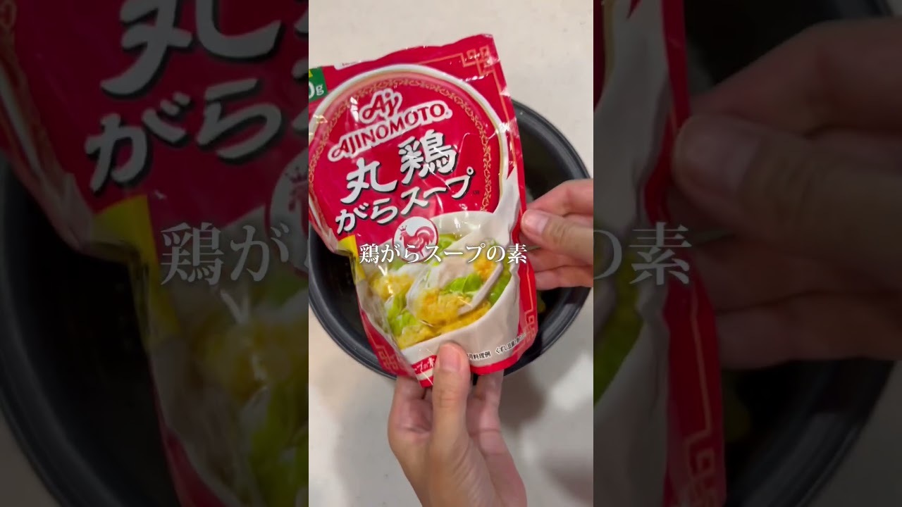 《鮭としめじ舞茸のネギ塩バター炊き込みご飯》  #炊き込みご飯　#簡単レシピ　#時短レシピ