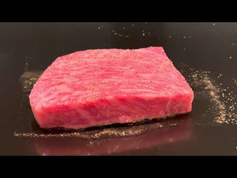 Choshu Wagyu in Japan - The rarest Steak in the World (400 cows in all)