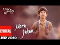 Lyrical Mera Jahan Taare Zameen Par Aamir Khan Darsheel Safary Shailendra Barve