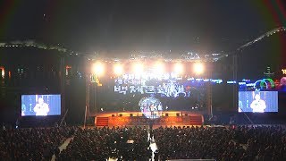 세계유산등재 2주년기념 축하쇼 이미지