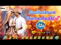 Kadhalenum Thervezhudhi Dolby Atmos Use Headphones 5 1 Surround Dolbytamizha