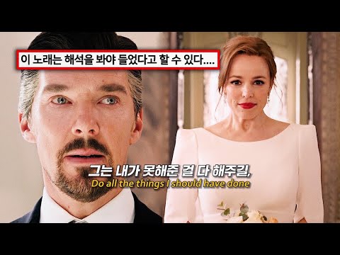 가사 존나 슬프네...🥹 : Bruno Mars - When I Was Your Man [가사/해석/lyrics]