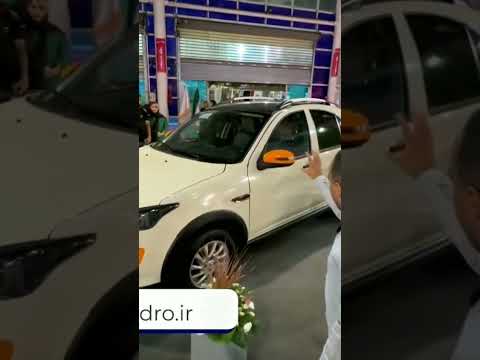 #saipa #atlas #اطلس #سایپا