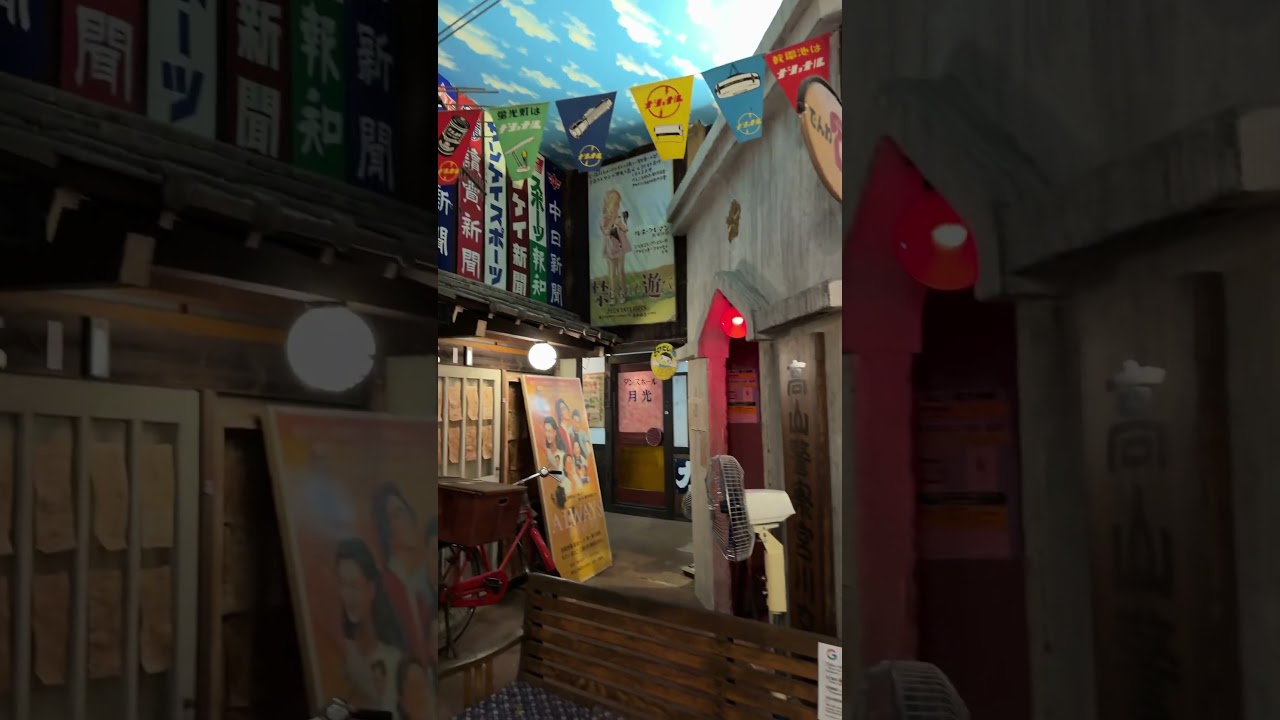 YouTube Short thumbnail