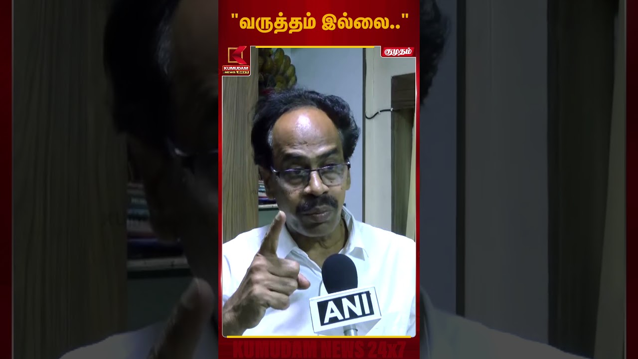 தி.மு.கவுடன் தொடர்ந்து பயணிப்போம்... வீரபாண்டியன் | DMK - Communist Alliance | Kumudam News