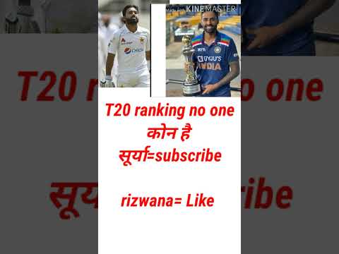 T20 में नंबर वन रैंकिंग पर कौन खिलाड़ी रहेगा who will be player in T20 World Cup ICC ranking in the