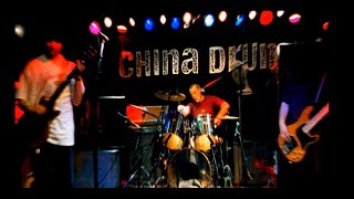 China Drum - Wipe Out