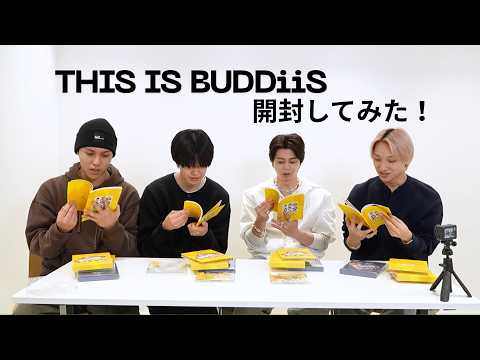 Major 1st Album 『THIS IS BUDDiiS 』開封してみた！