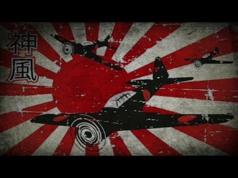 神風特別攻撃隊 (Kamikazetokubetsukōgekitai) - Música do Esquadrão especial de Ataque Kamikaze