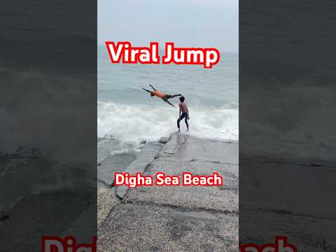 Viral Jump in Digha Sea Beach  ❤️🌊 #waves #digha #shorts