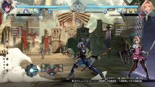 【GBVSR】風邪気味ライジング【イルザ】